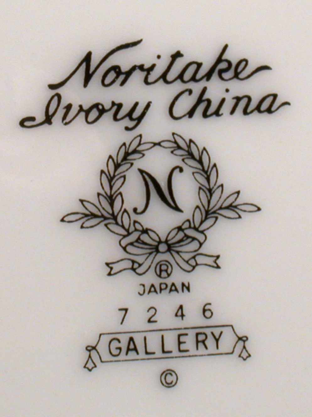 Noritake Gallery 6-1/2" Bread Plate 7246 New China Item image 3