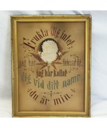 Swedish Religious Handmade Wall Art Do Not Be Afraid Jesus Needlepoint C... - €162,91 EUR