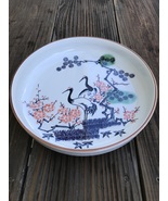 Vintage 10&quot; Large Japanese Flat Shallow Bowl with Cranes&amp;Cherry Blossoms... - $68.00