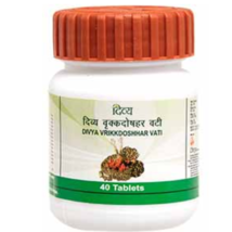 Divya Vrikkdoshhar Vati Herbal Remedies For uti And Natural Remedies For... - £11.99 GBP