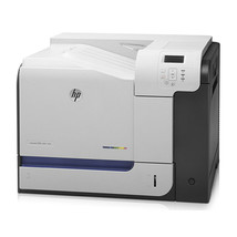 HP LaserJet Enterprise 500 M551dn Color Laser Printer 27 ppm, CF082A - $693.00