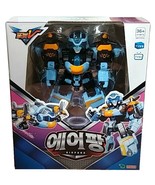 Tobot V Airpang Transformation Action Figure Airplane Vehicle Toy - $65.74