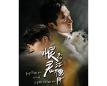 Killer And Healer (2021) Chinese Drama - £57.42 GBP