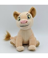 Disney Store Baby Nala Baby Cub The Lion King 7&quot; Stuffed Animal Plush Toy  - $13.56 CAD