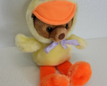 Vintage Russ Berrie Ducky Bear Plush 12&quot; Bear in Duck Costume - EUC - Ea... - $14.79