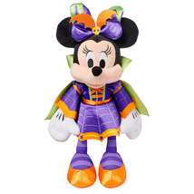 Disney Store Minnie Mouse Plush Halloween Small 15&#39;&#39; 2018 New - £32.03 GBP
