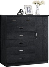 Hodedah 7 Drawer Jumbo Chest, Five Large Drawers, Two Smaller Drawers With Two - £236.60 GBP