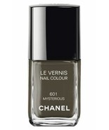 CHANEL Paris NAIL Polish COLOUR Le Vernis # 601 Mysterious FREE SHIPPING - $100.50 CAD