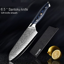 Damascus Knife Set Kitchen Knife Meat Slicing Knife - £29.98 GBP+
