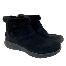 Sketchers On The Go Joy Chukka Booties Suede Black Womens 8 - $24.95