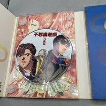 Item image 10