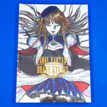 Final Fantasy Brave Exvius: The Art Works IV 4 [ARTBOOK] - £67.82 GBP