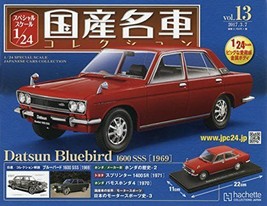 Japanese famous car collection vol.13 Datsun Bluebird 1600SSS 1969 Magaz... - $97.83
