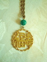 Vintage Gold-tone Pendant Necklace ~ Oriental Style ~ Green Beads - $6.00