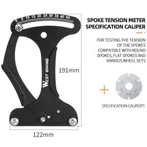 WEST BI Mountain Bike Spoke Tension Meter Bicycle Wheel Builders Repairs Tool Co - £84.71 GBP