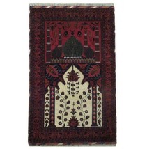 Luxurious 3x4 Authentic Hand-Knotted Tribal Rug PIX-25730B - £221.83 GBP