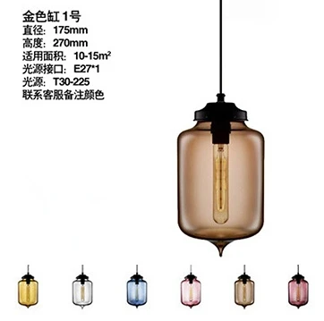 Modern Colored Gl Pendant Lights for Bedroom Dining Room Loft Luminaire Suspensi - £176.89 GBP