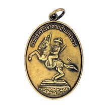 Somdej Phrachao Taksin Thai Amulet Sacred Magic Vintage Brass Gold Pendant - £12.64 GBP