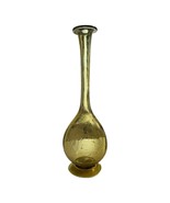 Vintage Amber Glass Vase with Character – 15.5&quot; Hand Blown Mid Century D... - $846.55 MXN