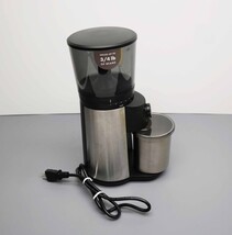 OXO 8717000 Brew Time Based Conical Burr Coffee Grinder - Stainless Steel image 5