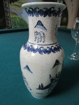 CHINESE STAMPED VASE HUNTING SCENE INTENTIONAL CRAZING [76] - £59.27 GBP