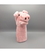 Dakin Pig Puppet Plush Stuffed Animal 1979 Head Cover  - $9.88