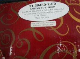 Item image 7