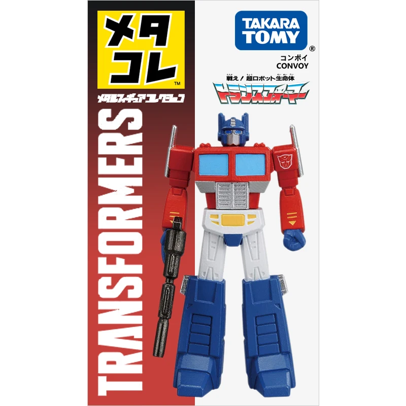 Takara Tomy Transformers toy alloy action figure ornaments figure hand m... - $24.11+