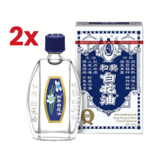 2 X 20ml White Flower Oil Massage Rub Herb Hoe Hin Pak Fah Yeow Pain (EX... - $28.71
