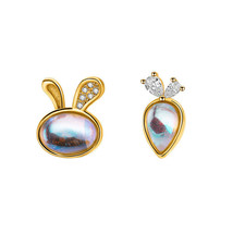 18k Gold Over Plated 999S Bunny &amp; Carrot Natural Moonstone Stud Mismatch... - £30.67 GBP