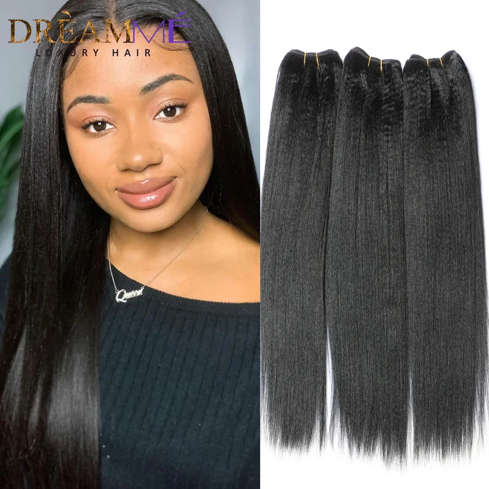 Light Yaki Straight Hair Bundles 3/4 Pieces Kinky Straight Human Hair Bundles - £97.71 GBP+