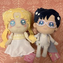 2Set Sailor Moon Eternal Big Yumetick Plush Doll Princess Serenity &amp; Endimion - £45.23 GBP