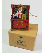 Avon Musical Toy Box Ornament Plays Jingle Bells Red WORKS 2 3/4&quot; - £5.50 GBP
