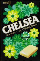 (Pack of 3) Meiji Chelsea Yogurt Scotch Candy 45g - £21.14 GBP