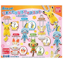 Pokemon Tsumande Mascot Keychain Set Pikachu Scorbunny Grookey Sobble Yamper - £29.02 GBP