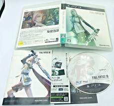 Final Fantasy XIII Limited ver from Lightning Edition bundle Japan Playstation 3 - £22.05 GBP