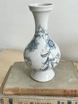 Andrea by Sadek Blue &amp; White Floral Chinoiserie Vase Grandmillennial Wedding - £14.43 GBP