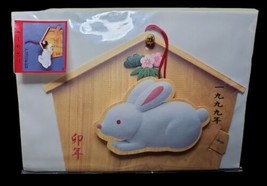 Vintage 1998 Sanrio Greetings Mao Nian (Rabbit) 1999 Zodiac Mechanical Card - £31.23 GBP