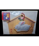 Vintage 1998 Sanrio Greetings Mao Nian (Rabbit) 1999 Zodiac Mechanical Card - £31.13 GBP
