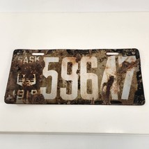 1919 Saskatchewan License Plate 59647 Porcelain Passenger Tag Antique Ca... - £77.15 GBP