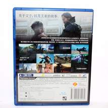 Item image 7