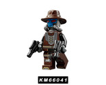 Star Wars Moive Series KM66041 Building Block Minifigure - £2.29 GBP