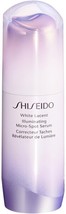 Shiseido White Lucent Illuminating Micro-S Serum 30 ml - £159.63 GBP