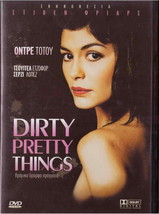 Dirty Pretty Things (Audrey Tautou, Sergi Lopez, Chiwetel Ejiofor) Region 2 Dvd - £11.78 GBP