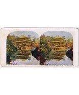 Stereo View Card Stereograph Golden Pavilion On Lake At Kinkakuji Japan - £3.91 GBP