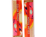 Wella Color Touch Vibrant Reds 4/5 Medium Brown/Red - Violet Hair Color 2oz - $15.68