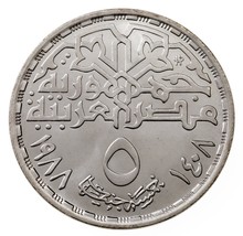 1408-1988 Egypt 5 Pounds Silver Coin in BU, National Research Center KM 669 - £38.65 GBP