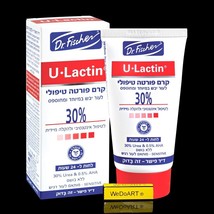 Dr. Fischer U-Lactin Forte treatment cream 30% 50 ml - £37.70 GBP