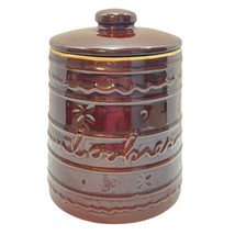 MARCREST DAISY &amp; DOT Warm CO Brown Stoneware Cookie Jar 1950s with Lid V... - £29.37 GBP