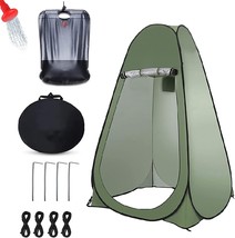 Camping Shower Tent Privacy Tent - Pop Up Changing Toilet Portable Sun S... - £56.74 GBP